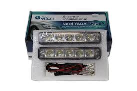 Дневные ходовые огни БЕЛЫЕ (LED:2x6 шт),12V,2x0.9W 