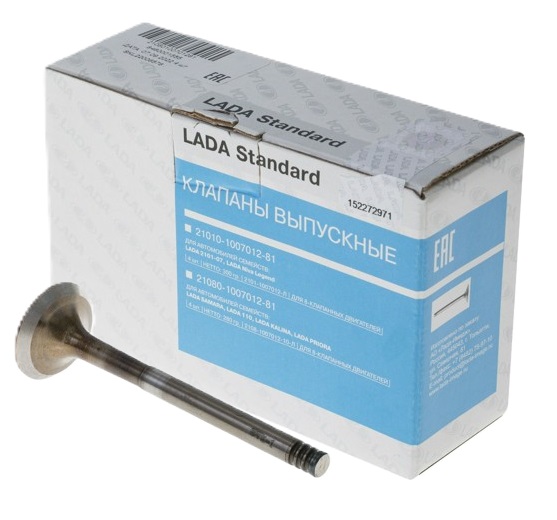Клапан выпускной 2108 21083 LADA Standart 