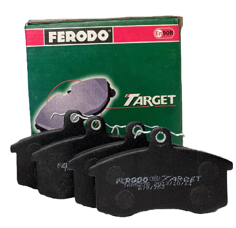 Колодки тормозные передние 2108 FERODO-TARGET 