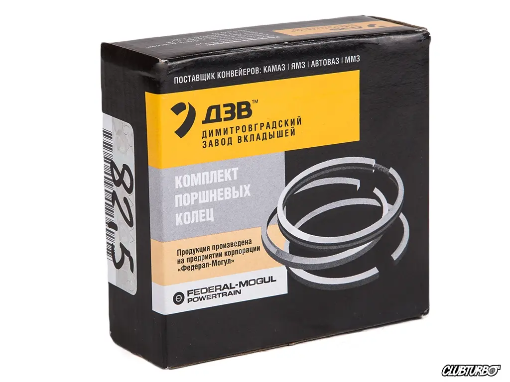 Кольца Поршневые 2170 83,0 Federal-Mogul