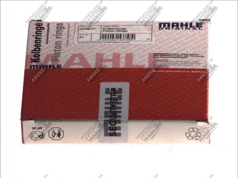 Кольца поршневые MAHLE