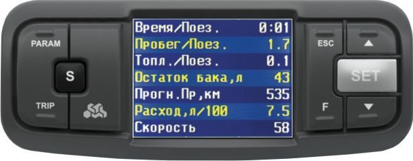 Компьютер Multitronics универсальный VC731