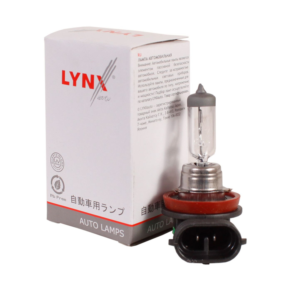 Лампа H11 LYNXauto 12V 55W PGJ19-2 