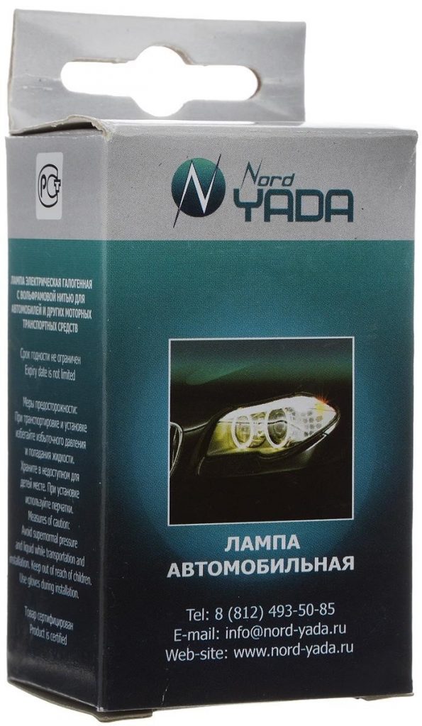 Лампа H27-894 Nord Yada 37,5W Super White L-цок 
