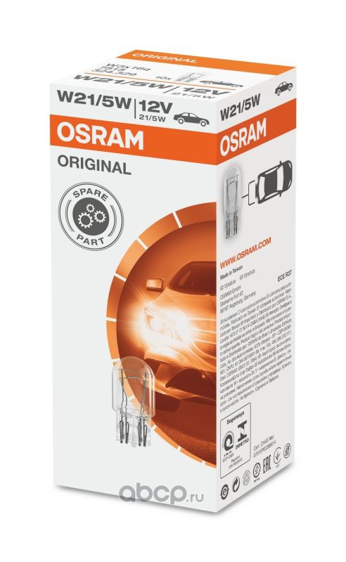Лампа OSRAM/GE/NARVA W21/5W 12V (2 конт)бесцокольная 9