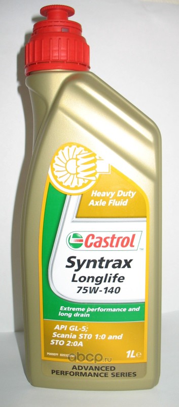 Масло Castrol Syntrax 75W-140 1л. трансм/мост синт