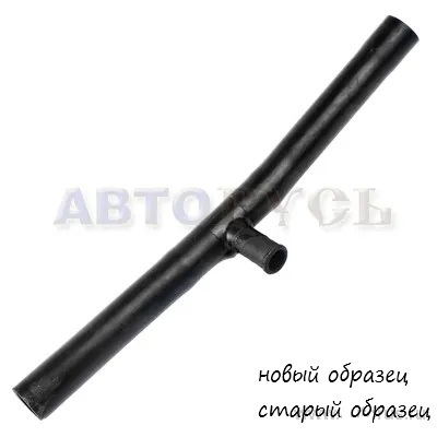Патрубок печки (тройник) 2110 старого образца