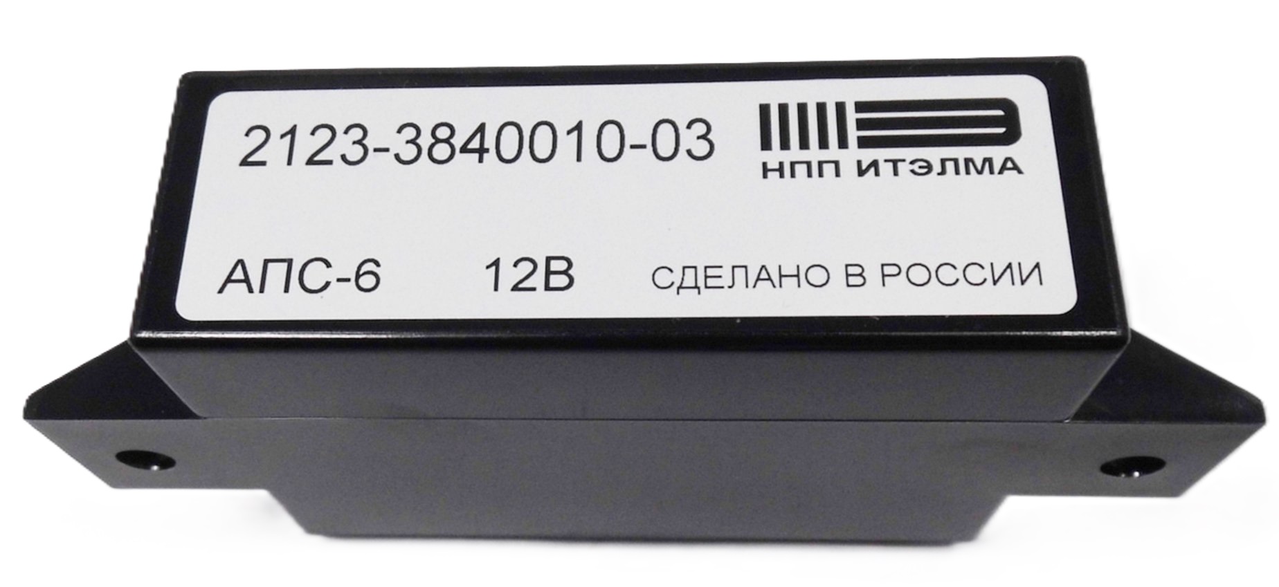 Блок управления АПС-6 иммобилайзером 2123 1118 старого образца Шевроле Нива Калина