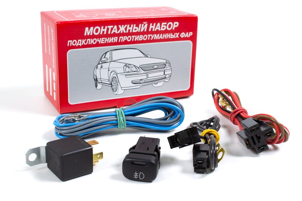 Проводка туманок 2114 2115 с клавишей