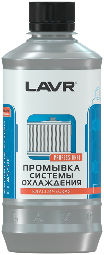 Промывка системы охлаждения LAVR 430 мл Radiator Flush Classic 