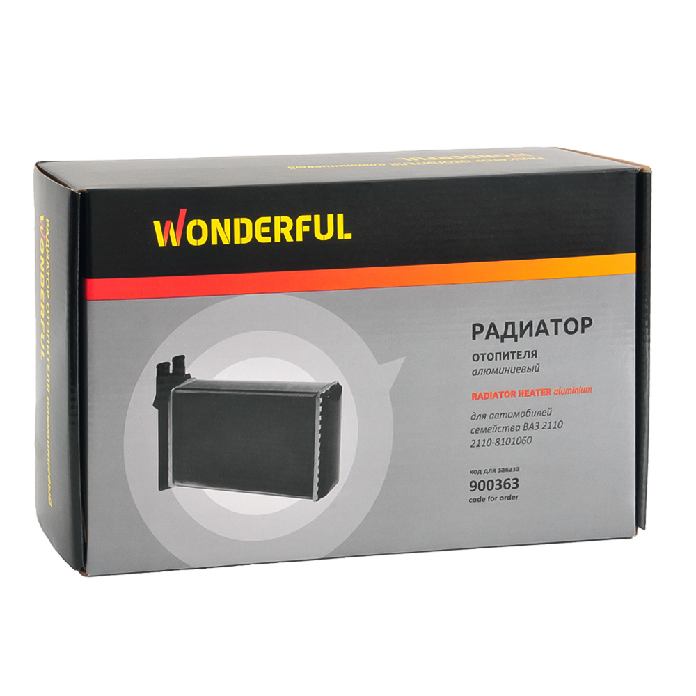 Радиатор отопителя 2110 WONDERFUL 