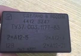 Реле контроля 2108 2110 4412.3747