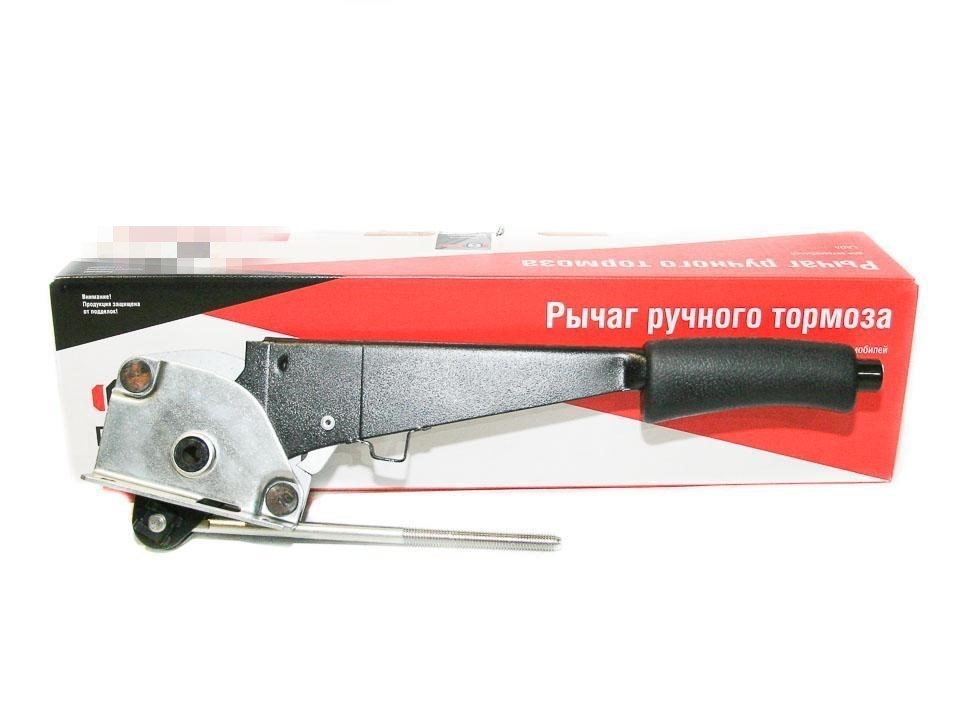 Рычаг ручника 2108 фирменный 