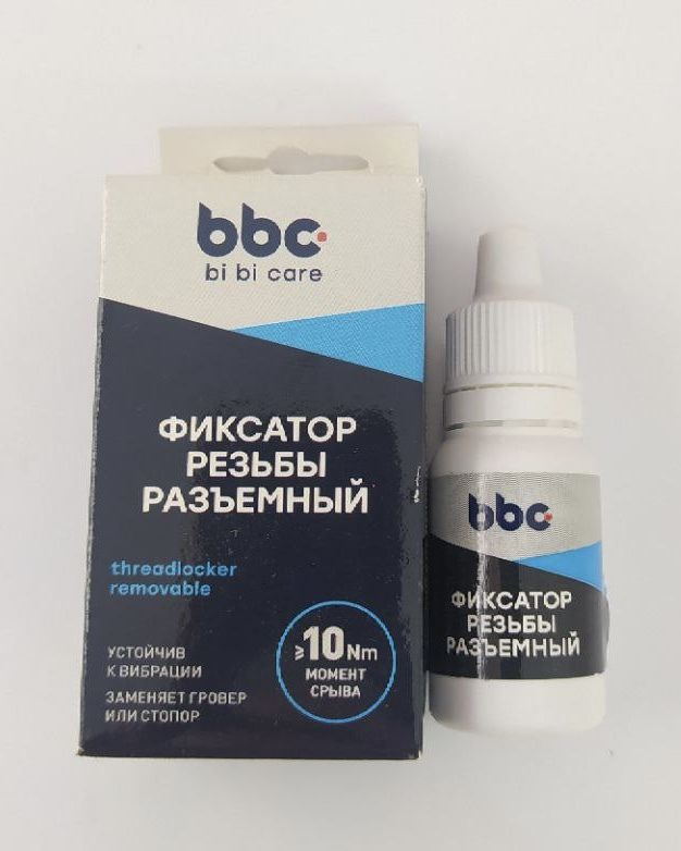 Фиксатор резьбы разъемный BIBICARE 6 МЛ. 